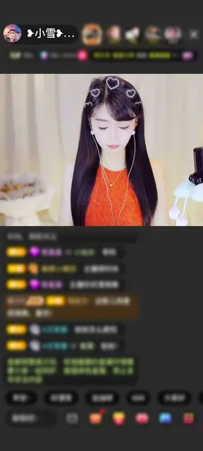感谢往前一步就是坑赠送天空游乐园1个