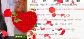 萌新白小糖的图片