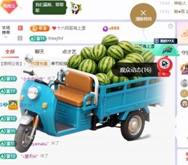 星晚🎀的图片