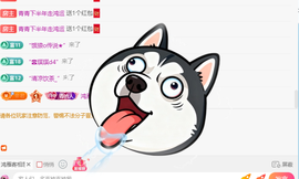 青青下半年走鸿运的图片