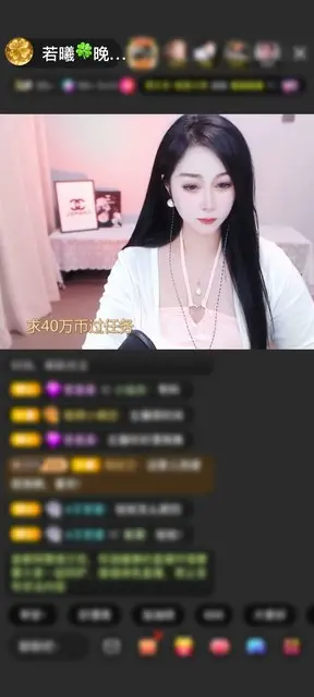 感谢神秘人赠送今世情缘1个