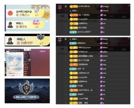 雪菜♫好运连连的图片