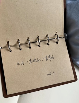 一心爱跳舞唱歌的图片