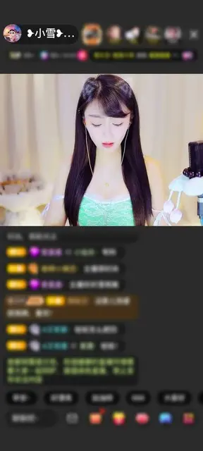 感谢往前一步就是坑赠送天空游乐园1个