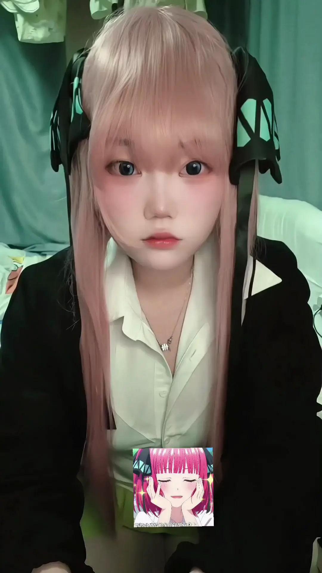 回去告诉你妈妈 有个