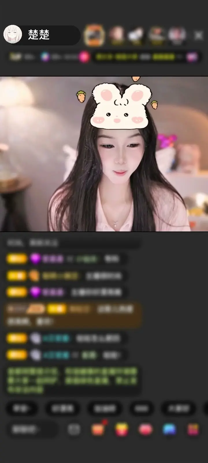 感谢农，，，民赠送天空游乐园1个
