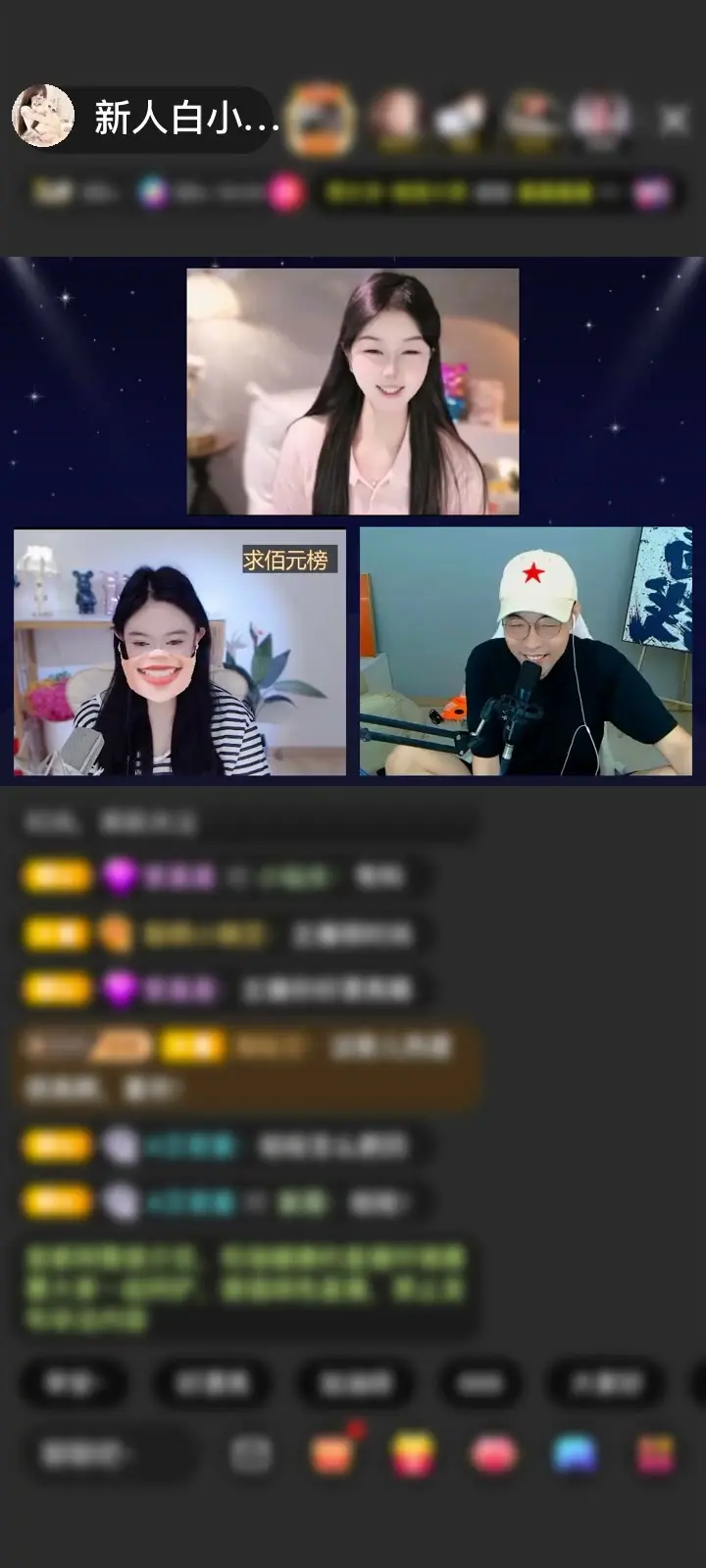 感谢农，，，民赠送天空游乐园1个