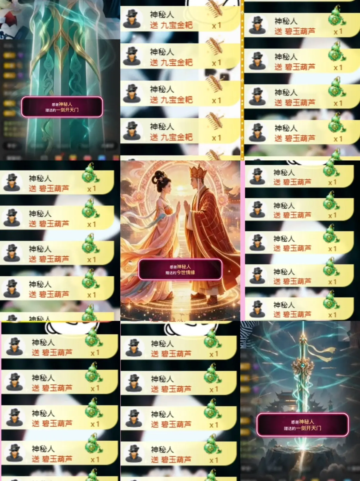 宁宁宝宝～主播图片