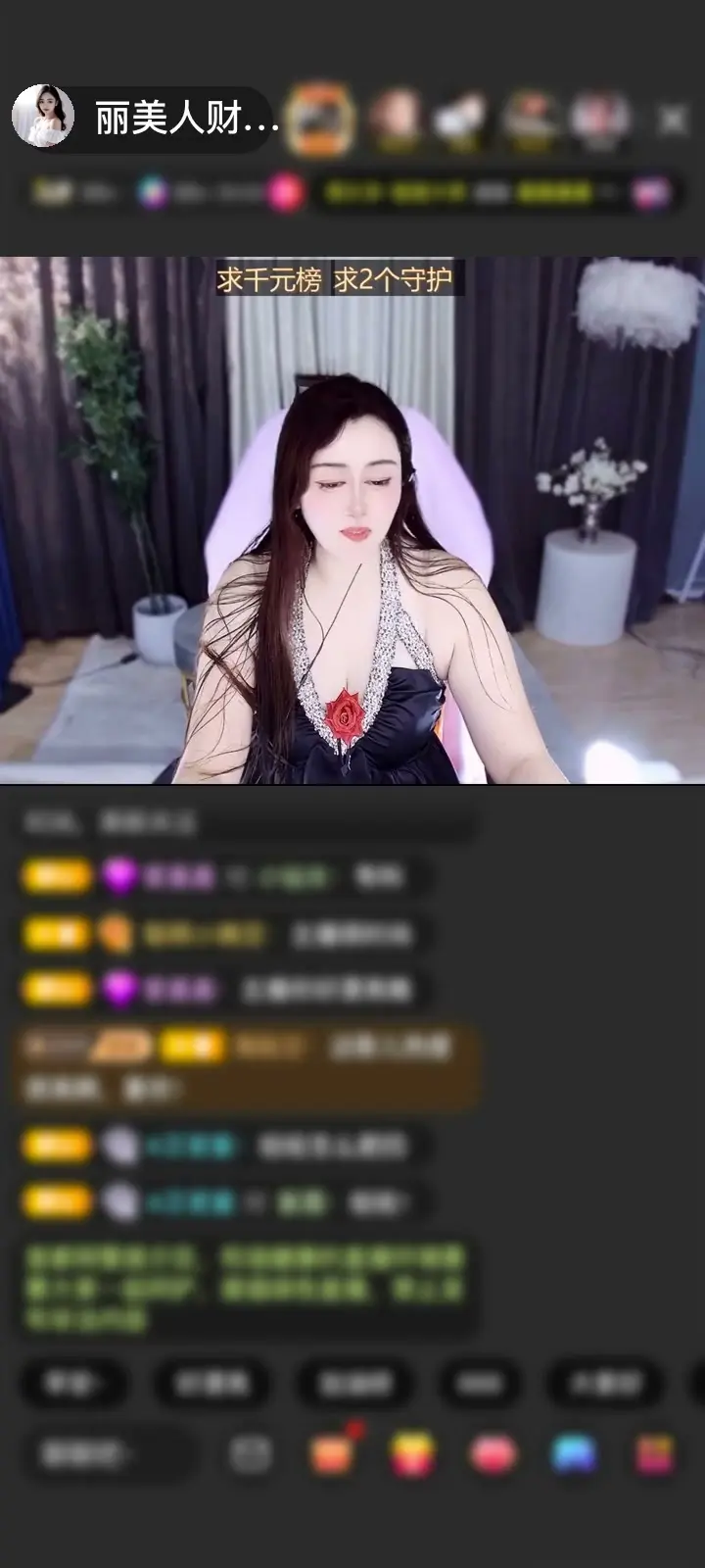 感谢*漂洋过海来看你*赠送碧玉葫芦5个