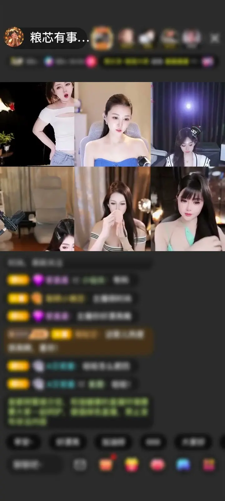 57老板说买车的螺丝钱哈哈哈谢谢57老板