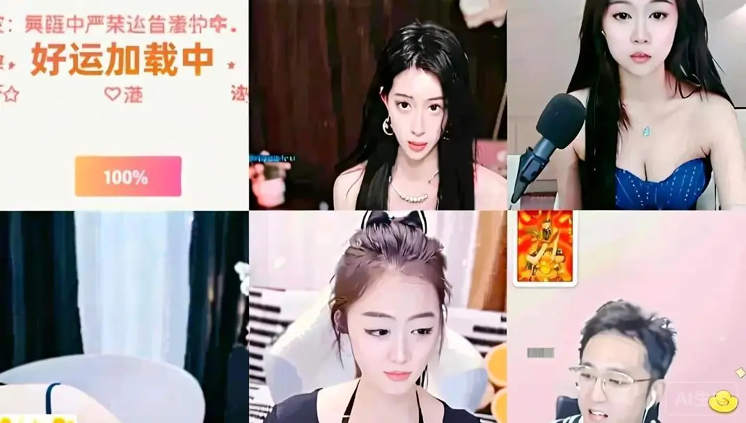 ♥╭侯爵团奇迹♥╭主播图片