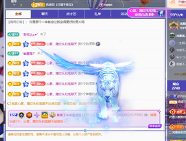 青青下半年走鸿运的图片