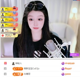 开朗！的图片