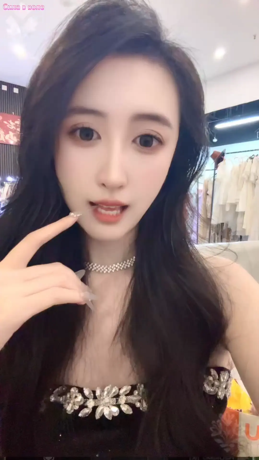 生活碎片