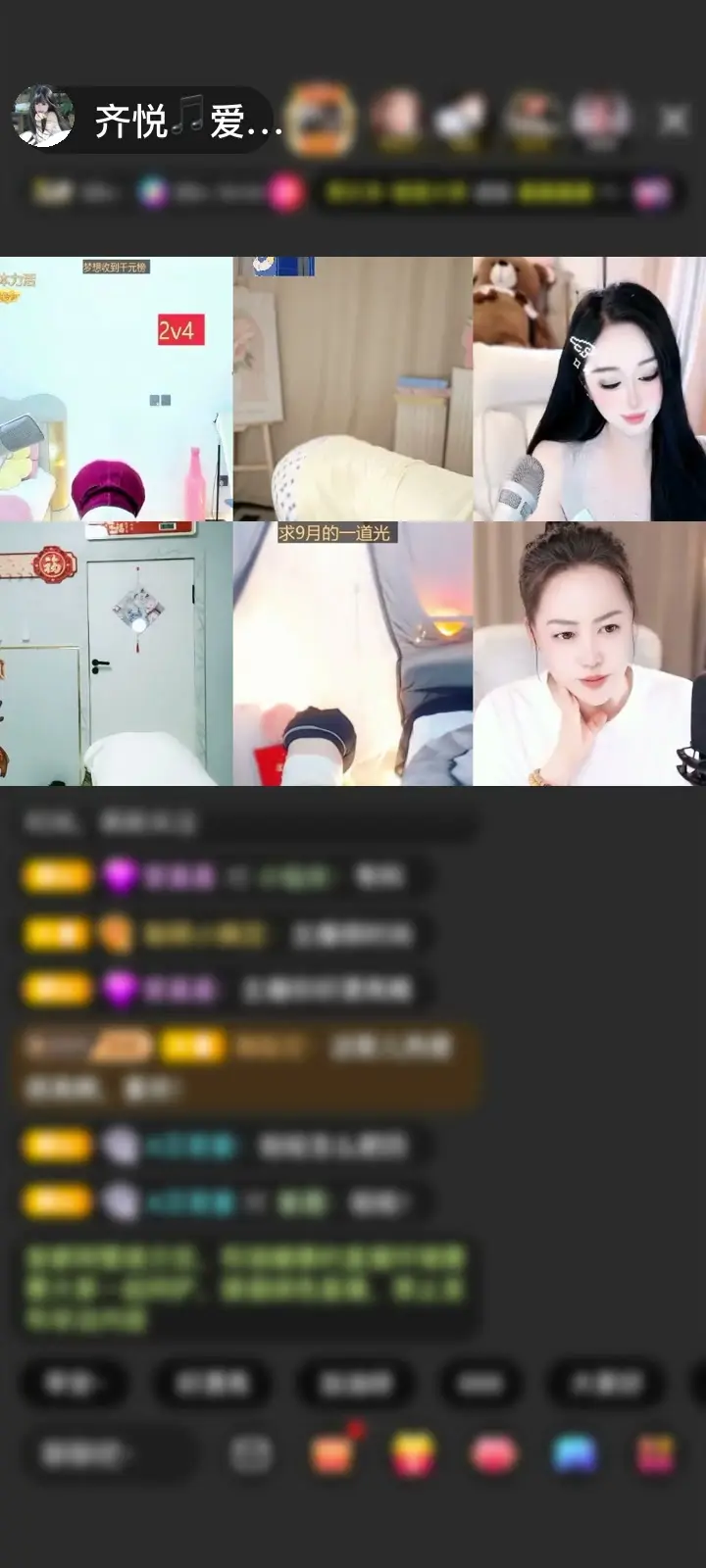 感谢中个鲸鱼再升一级赠送鲸鱼契约1个