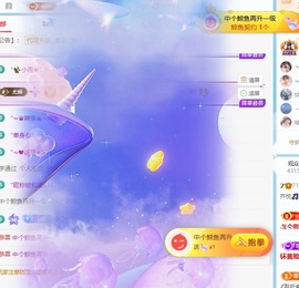 齐悦🎵爱唱歌的图片