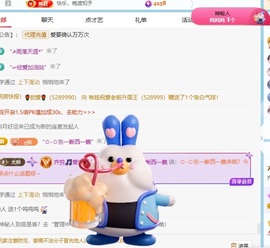 齐悦🎵爱唱歌的图片
