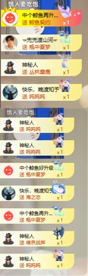 齐悦🎵爱唱歌的图片