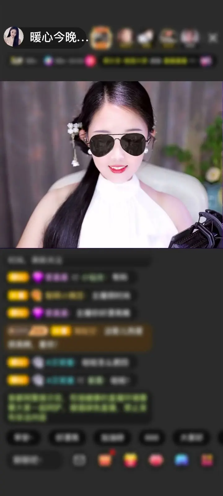 平凡普通的我，何德何能，能遇到全世界最好的你@征途哥