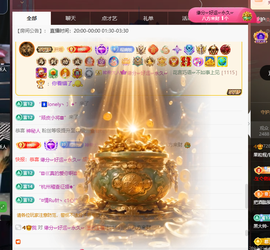 果粒程/招财猫♫的图片