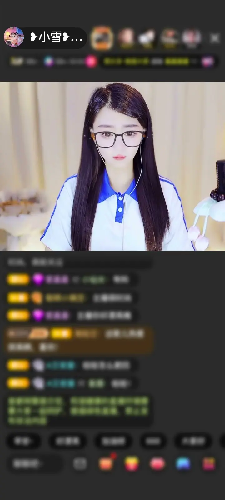 感谢往前一步就是坑赠送天空游乐园1个