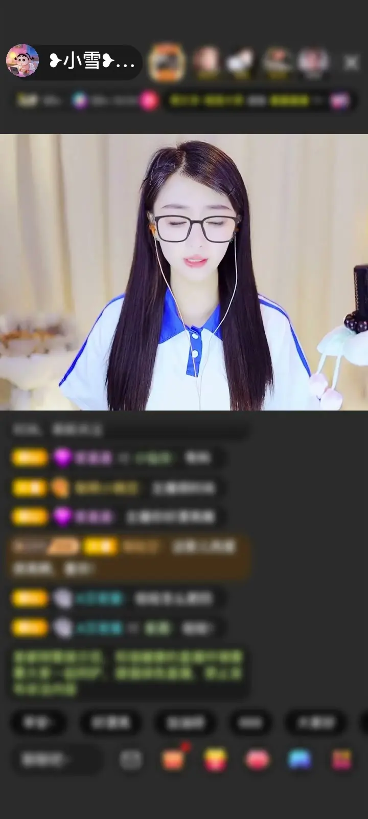 感谢毛意思啦™（未注册）赠送今世情缘1个