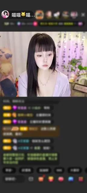 感谢听雨巺赠送许愿神灯1个