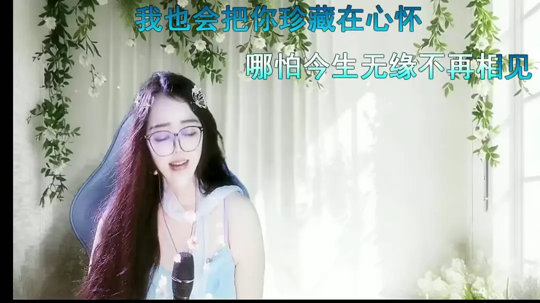 才艺视频