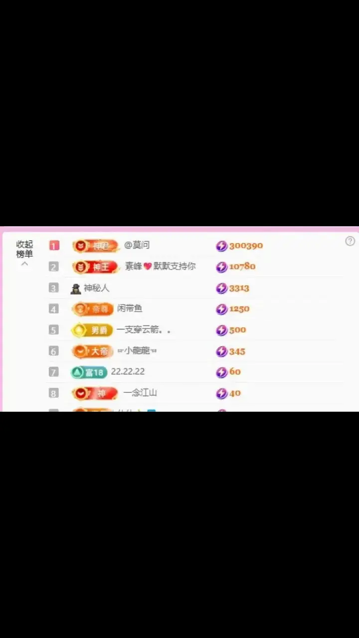 很幸福，很平静，很安
