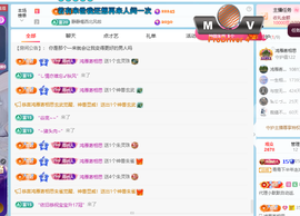 青青下半年走鸿运的图片
