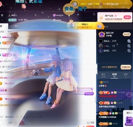王果果🍄家中有事休的图片