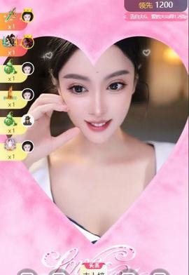 ❥小柒天天播↗的图片