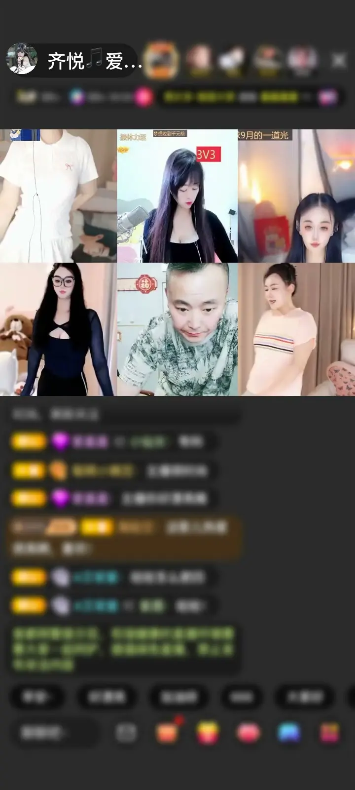感谢快乐，晚渡知予赠送穿云箭1个