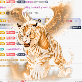 冰凌歌~的图片