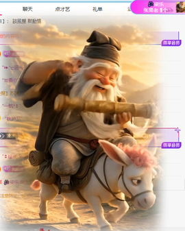 冰凌歌~的图片