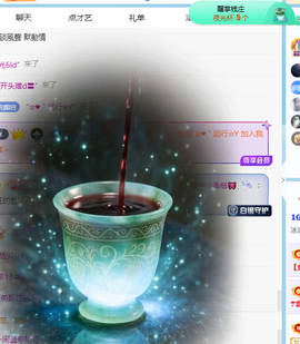 冰凌歌~的图片