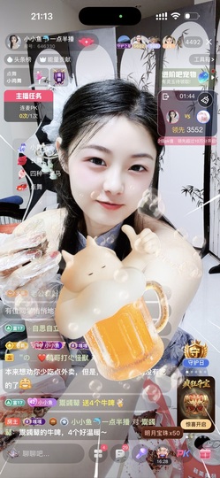 小小鱼🐬一点半播的图片
