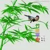 守青Abj