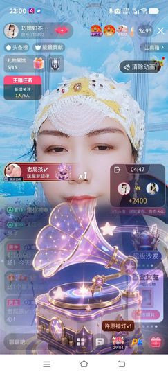 ❤️巧媳妇❤️的图片