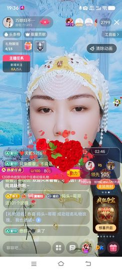 ❤️巧媳妇❤️的图片