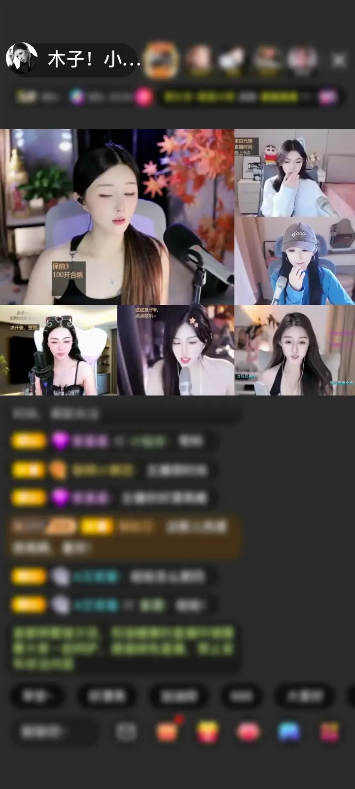 感谢~朱爷赠送求婚1个