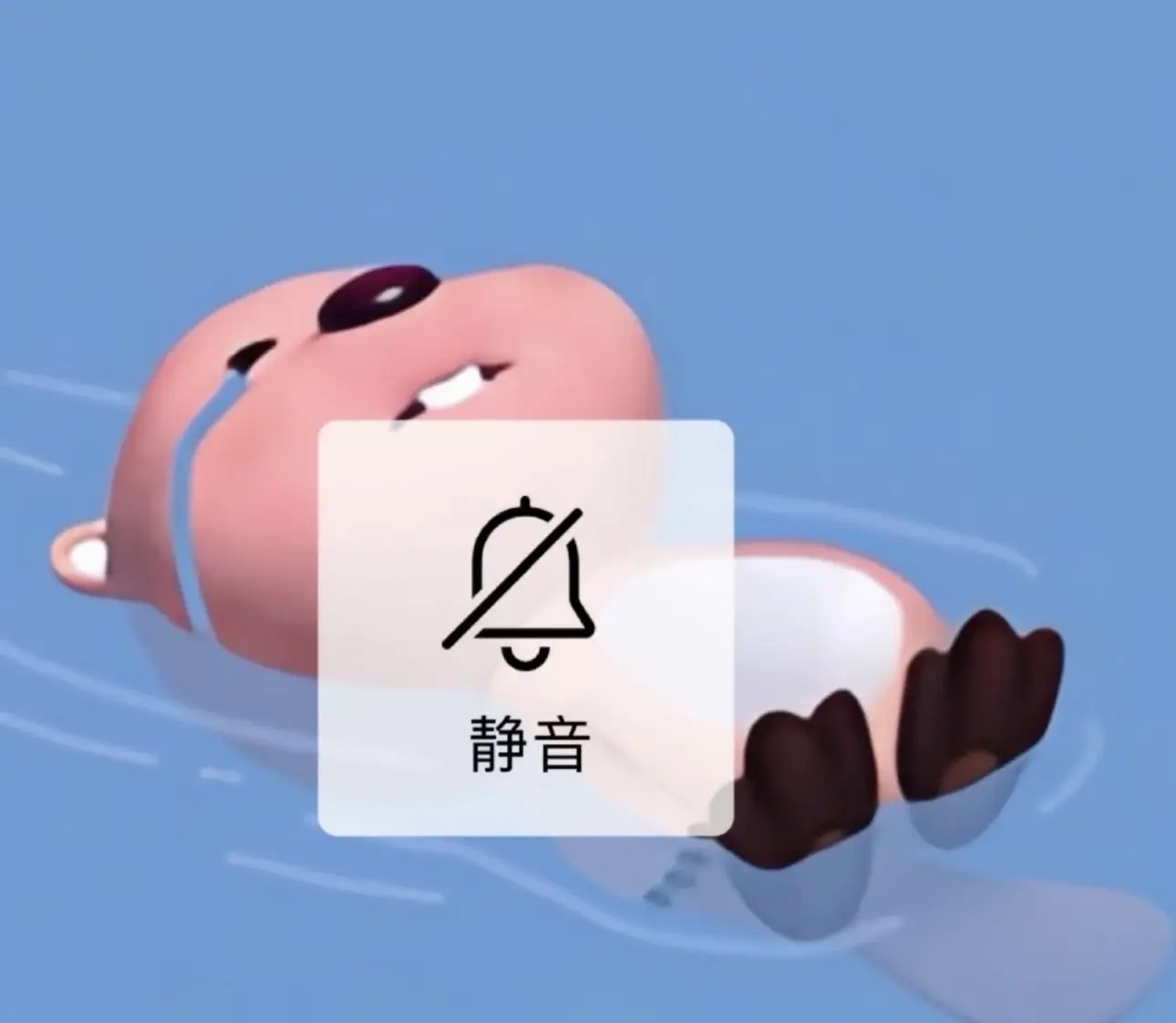大气(我爱直播)主播图片