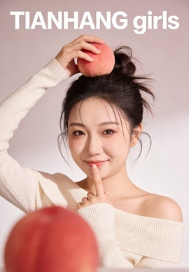 小心肝🥕好运来的图片