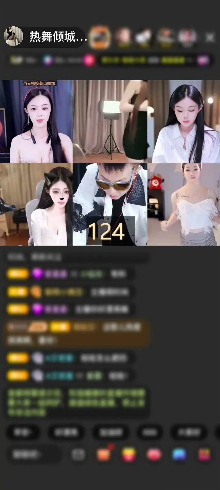 感谢美人如玉🌎公子无双赠送神圣裁决者1个