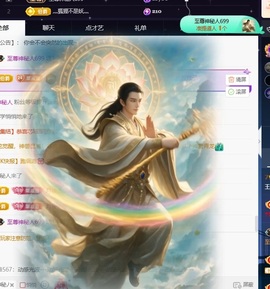 王果果🍄家中有事休的图片