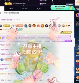 王果果🍄家中有事休的图片
