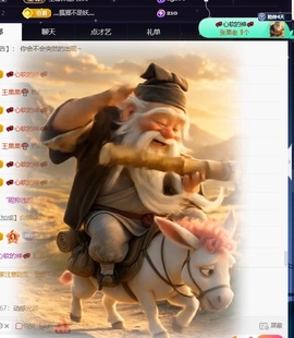 王果果🍄家中有事休的图片