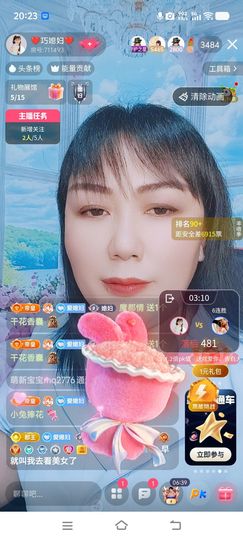 ❤️巧媳妇❤️的图片