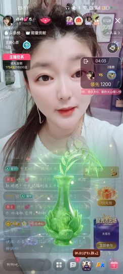 婷婷💕感恩有你陪伴的图片
