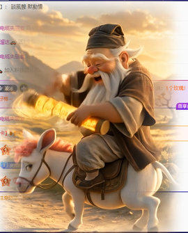冰凌歌~的图片